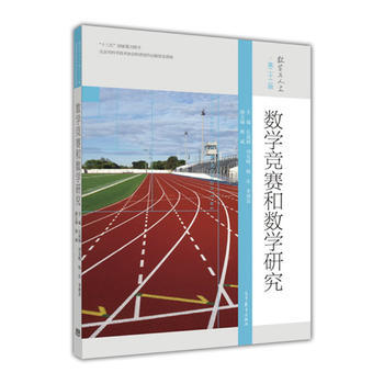 ��(sh��)�W(xu��)��ِ�͔�(sh��)�W(xu��)�о�