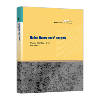 Hodge��Փ�� L^2����