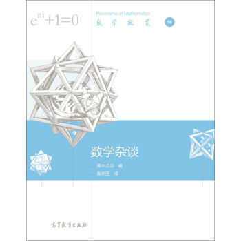 ��(sh��)�W(xu��)�sՄ