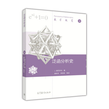 ��������ʷ