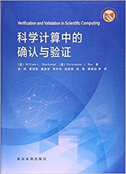 �ƌW(xu��)Ӌ(j��)���еĴ_�J(r��n)�c�(y��n)�C