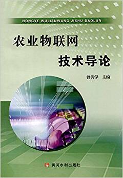 �r(n��ng)�I(y��)��(li��n)�W(w��ng)���g(sh��)��Փ