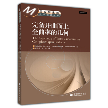 ����_������ȫ���ʵĎ׺�