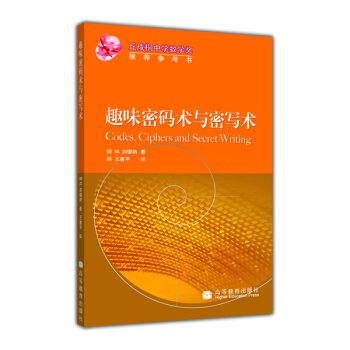 Ȥζ�ܴa�g(sh��)�c�܌�(xi��)�g(sh��)