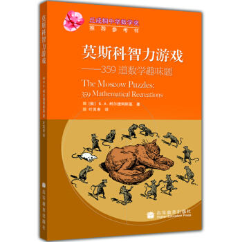 Ī˹�������Α�