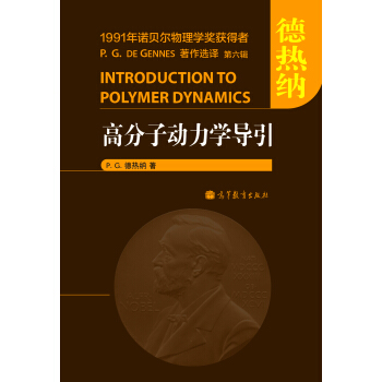 �߷�������W(xu��)�еĘ˶ȸ���