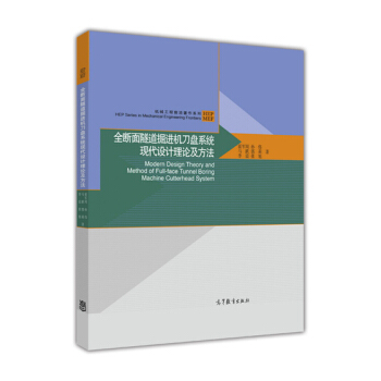 ȫ�����������M(j��n)�C���Pϵ�y(t��ng)�F(xi��n)���O(sh��)Ӌ��Փ������