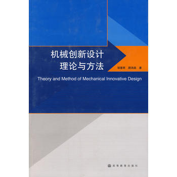 �C(j��)е��(chu��ng)���O(sh��)Ӌ��Փ�c����