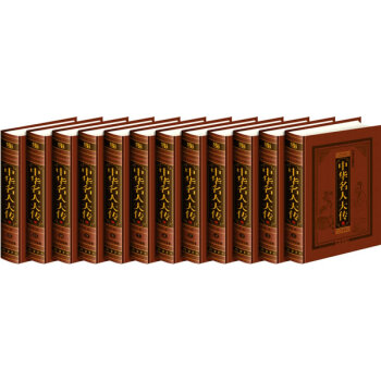 ���A���˴����ȫ12��(c��)��