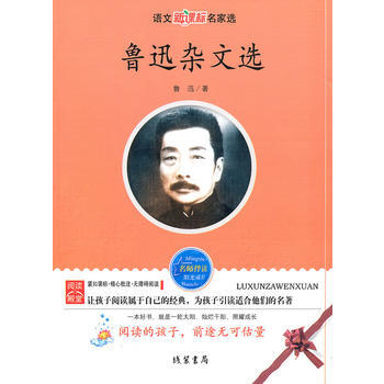 ��Ѹ�s���x---�Z(y��)�����n��(bi��o)�����x