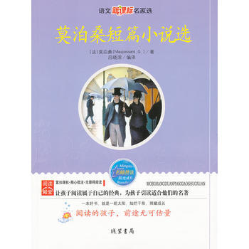 Ī��ɣ��ƪС�f�x�����Z(y��)�����n��(bi��o)�����x