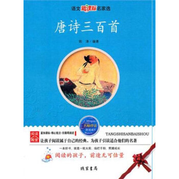 ��Ԋ(sh��)������---�Z(y��)�����n��(bi��o)�����x