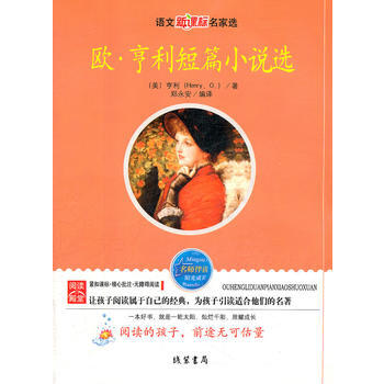 �W��������ƪС�f�x�����Z�����n��(bi��o)�����x