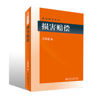 �p���r��