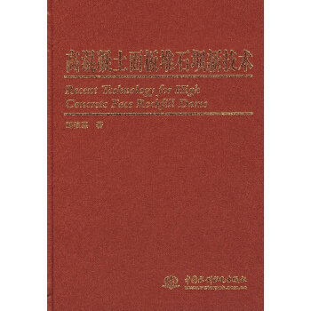 �߻���������ʯ���¼��g (���b)