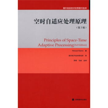 �Օr(sh��)���m��(y��ng)̎��ԭ��