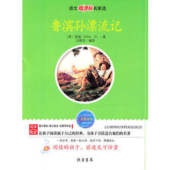 ���I�OƯ��ӛ---�Z(y��)�����n��(bi��o)�����x