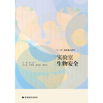 ��(sh��)�(y��n)�����ﰲȫ