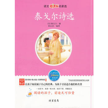 ̩��?du��)��?sh��)�x�����Z�����n��(bi��o)�����x