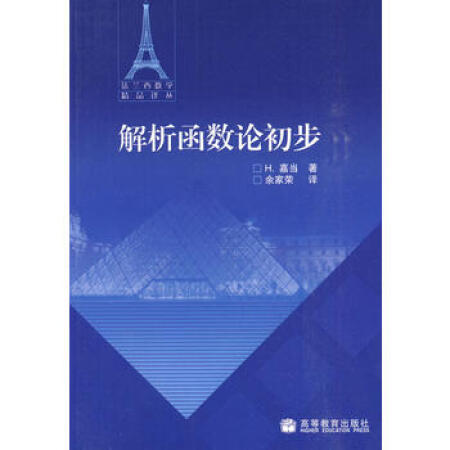 ��������(sh��)Փ����