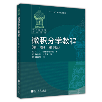 ΢�e�֌W(xu��)�̳�:��һ��