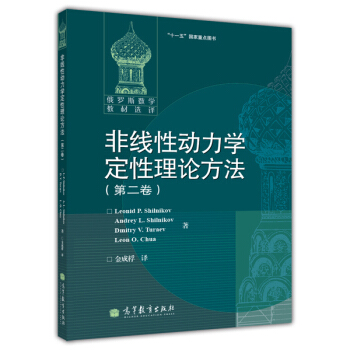 �Ǿ��Ԅ�(d��ng)���W(xu��)������Փ����