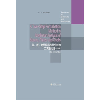 �����������Y(ji��)��(g��u)�Ǿ��Է����Ķ��Δz�ӷ���Ӣ��