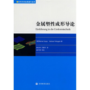 �������Գ��Ό�Փ