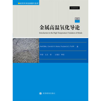 ���ٸߜ�������(d��o)Փ