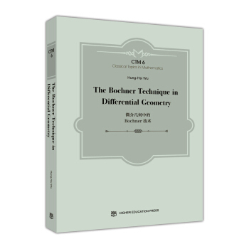 ΢�֎׺��е� Bochner ���g