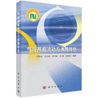 ��Һ���������c���v����