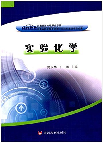 ��򞻯�W(����ʡ�I(y��)����Ʒ��ʾ��ԺУ���O(sh��)�Ŀ�ɹ�)