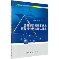 �b���(f��)�sϵ�y(t��ng)���B(t��i)�ɿ��Է����c�u�����g(sh��)