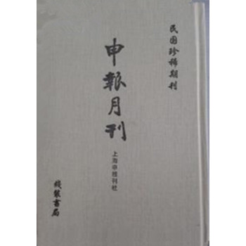 ���(b��o)�¿�---���(gu��)��ϡ�ڿ���ȫ31��(c��)��