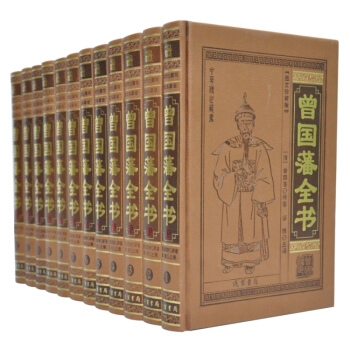 ����(gu��)��ȫ��(sh��)��ȫ12��(c��)��