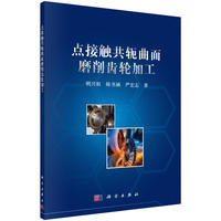 �c(di��n)���|��ܗ����ĥ���X݆�ӹ�