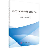 �Ǿ��Բ��Ŀɷe���c��������