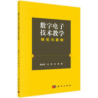 ��(sh��)����Ӽ��g(sh��)�̌W(xu��)�о��c����