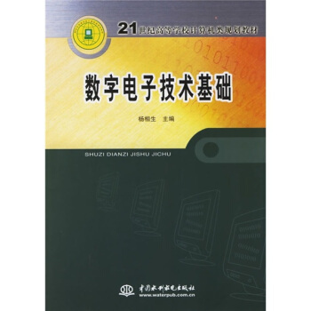 ��(sh��)����Ӽ��g(sh��)���A(ch��) (21���o(j��)�ߵȌW(xu��)УӋ��C�Ҏ(gu��)���̲�)