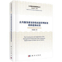 ��������(w��)�|(zh��)�����m(x��)���M(j��n)������ܵĘ�(g��u)���͑�(y��ng)��