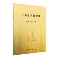 �����W(xu��)��(sh��)�(y��n)ָ��(d��o)