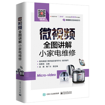 ΢ҕ�lȫ�D�v��С��늾S��