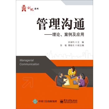 �����ͨ������Փ����������(y��ng)��