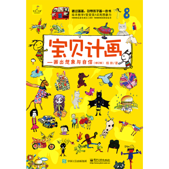 ��ؐӋ(j��)�������������c���ţ���ӆ�棩