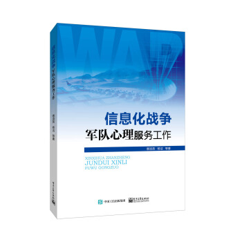 ��Ϣ����(zh��n)��(zh��ng)܊�(du��)��������(w��)����