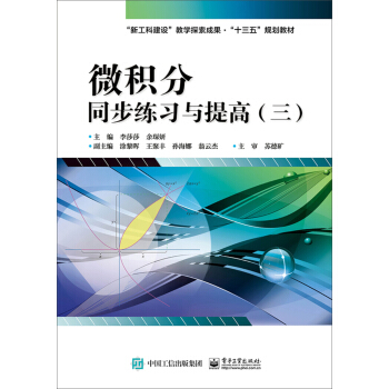 ΢�e��ͬ������(x��)�c��ߣ�����