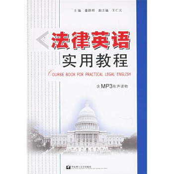 ����Ӣ�Z��(sh��)�ý̳�