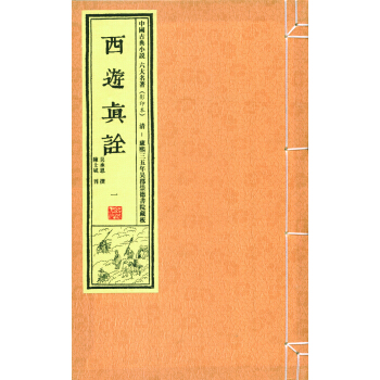 ������ԏ��2��20�ԣ�---�Ї��ŵ�С�f��������