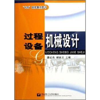 �^(gu��)���O(sh��)��C(j��)е�O(sh��)Ӌ(j��)