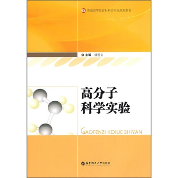 �߷��ӿƌW���